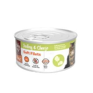 Feline Bløde Fileter Kalkun & Ost, 70g